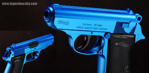 ブルーのポリスピストルSS