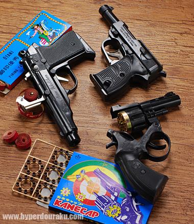 懐かしの銀玉鉄砲と火薬鉄砲