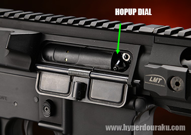 可変ホップアップ