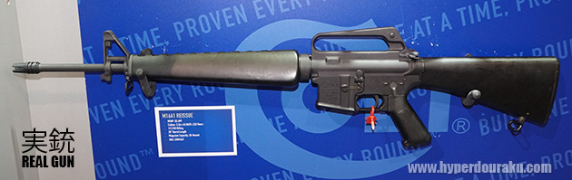 実銃M16A1