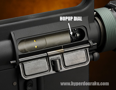 可変ホップアップ機能を装備