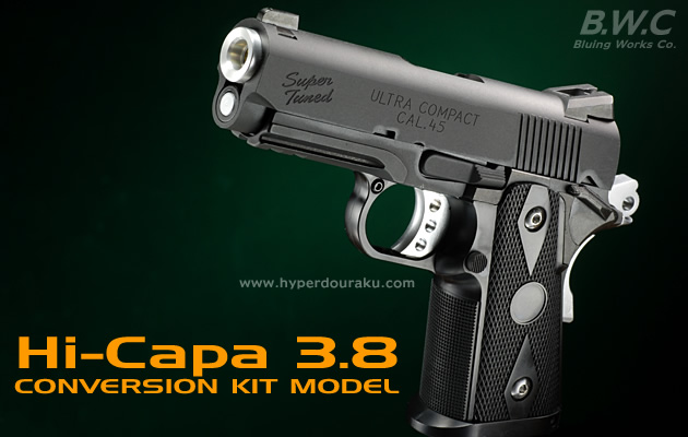 BWC ガスガン ハイキャパ(Hi-CAPA) 3.8 ウルトラコンパクト