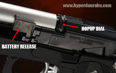 ホップアップ調整