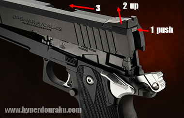 スライドを取り外し