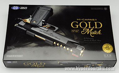 パッケージデザイン