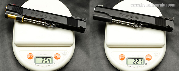 スライドアッシー重量