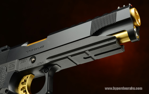 シャーシ ダグラスカット