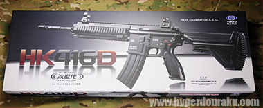 パッケージデザイン