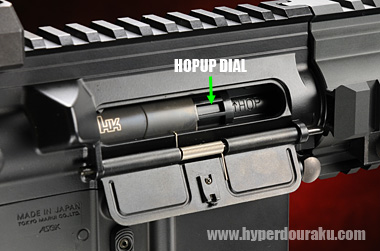 可変ホップアップ