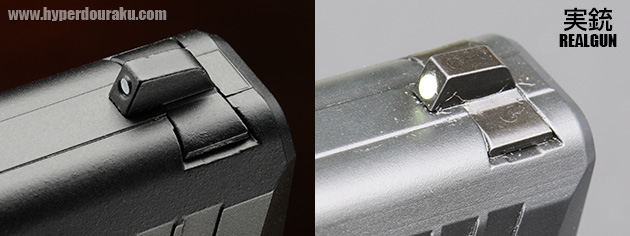 フロントサイト