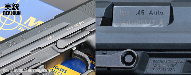 HK45の実銃刻印