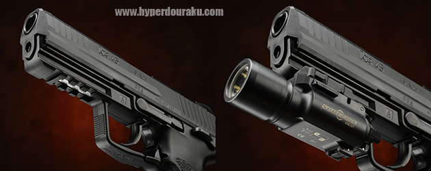 アンダーマウントレール