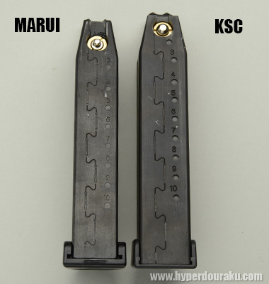 マガジンのサイズ