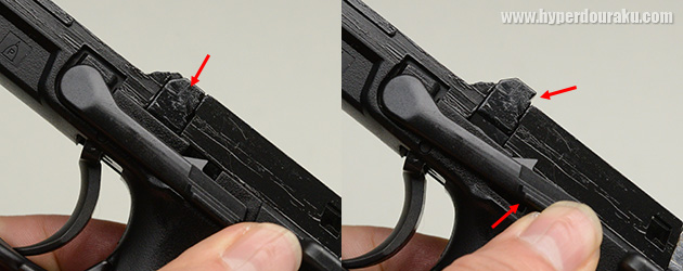 スライドストップ