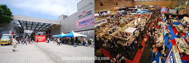 第46回静岡ホビーショー