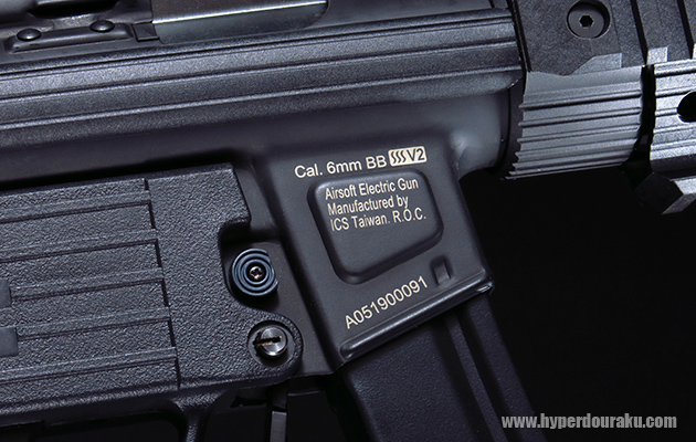 マガジンハウジング