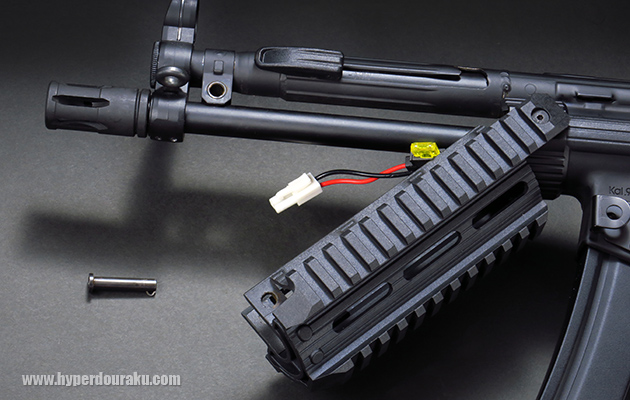 ハンドガードのピン