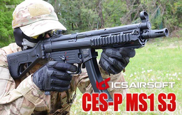 ICS 電動ガン CES-P MS1 S3 SFSストック
