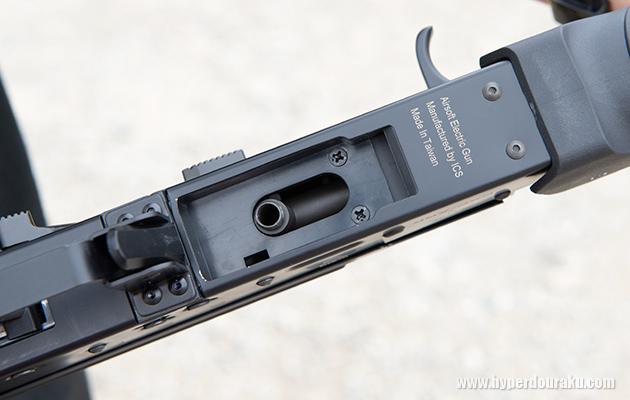 マガジンハウジング