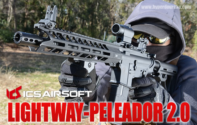 ICS 電動ガン GALIL MRS