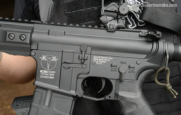 アルミダイキャスト製レシーバー