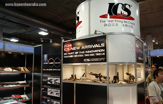 ショットショー2014