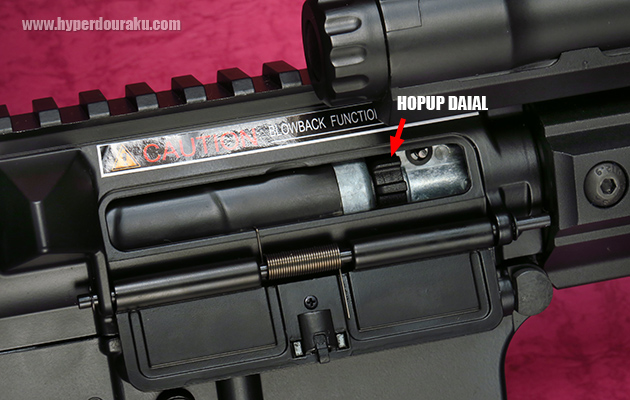 可変ホップアップの調節ダイヤル