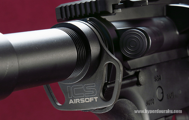 スリングスイベル