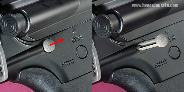 テイクダウンピン