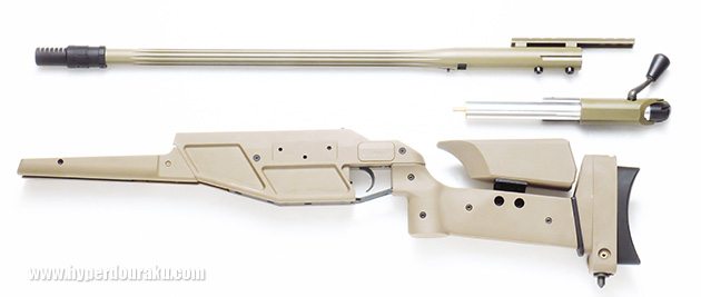 分解された状態