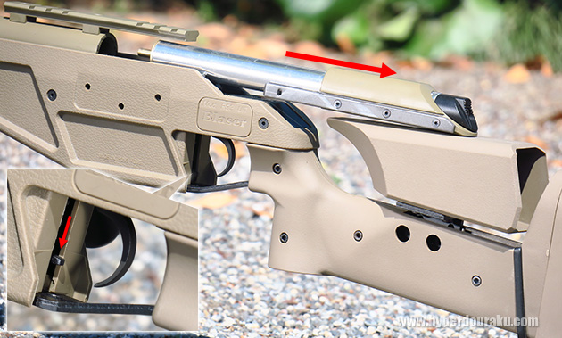 ボルトがスルスルと抜けます