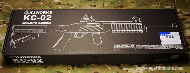 KJWORKS ホークアイ パッケージ