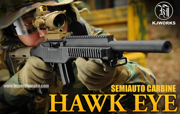 東京マルイ 電動ガン M4 CRW