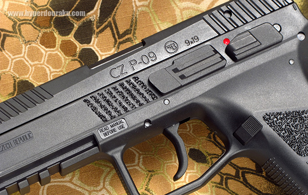 CZのライセンスを取