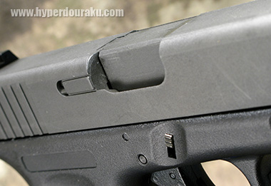 エキストラクター