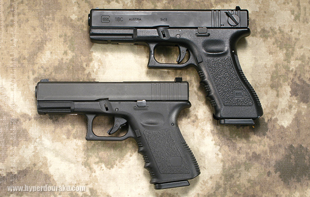 グロック18Cと比べてみました