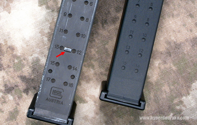 マガジンの後部になぜか突起