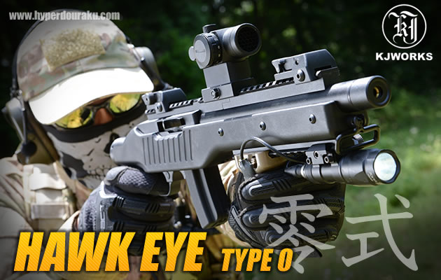 KJ WORKS ガスガン ホークアイ 零式
