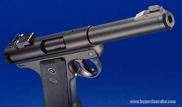 Mk-1 22 Target Pistol