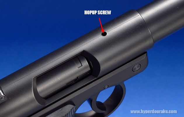 可変ホップアップ