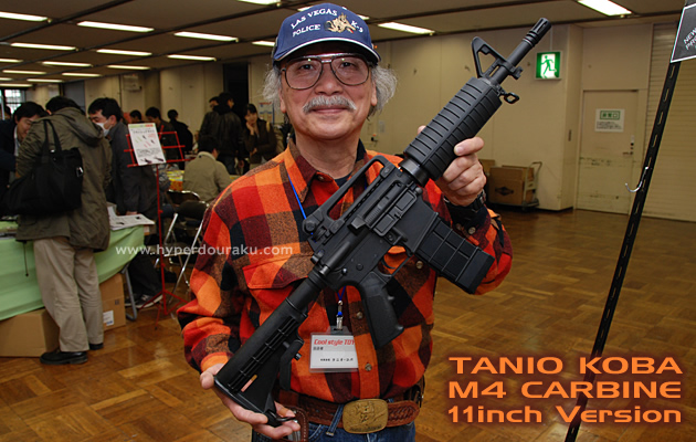 タニオ・コバ ガスBLKガン C-8 M4カービン カナディアン 新着ニュース
