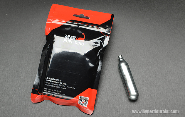 PUFF DINO CO2カートリッジ