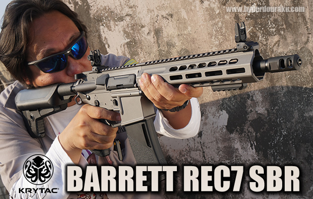 東京マルイ 電動ガン AKストーム