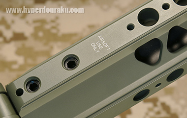 エアソフトガン専用レール