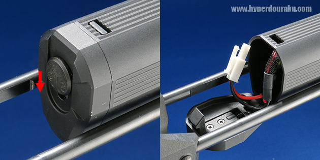 バッテリースペース