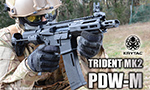 KRYTAC 電動ガン TRIDENT MK2 PDW-M