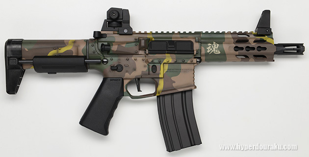 トライデント Mk2 PDW 右