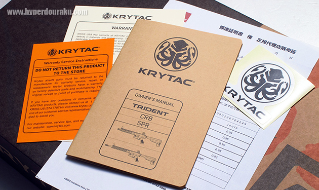 取説、弾速証明書、英語表記の注意書き