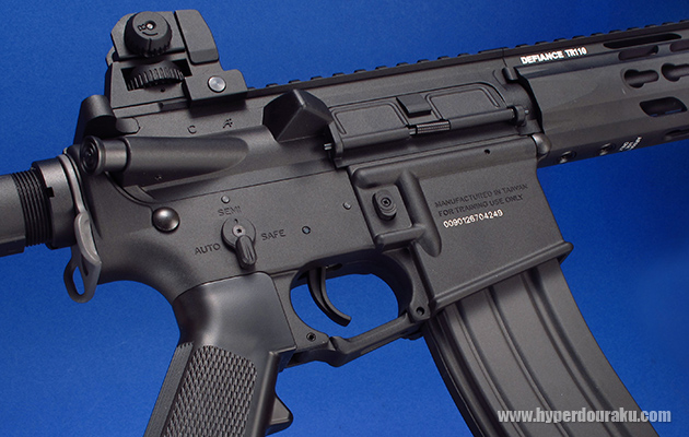 TRIDENT CRBのフレーム