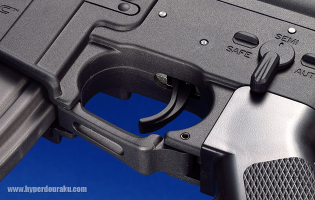 エンラージドトリガーガード